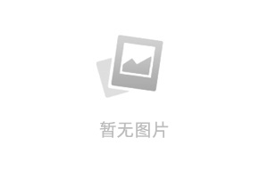 黄瑶瑶