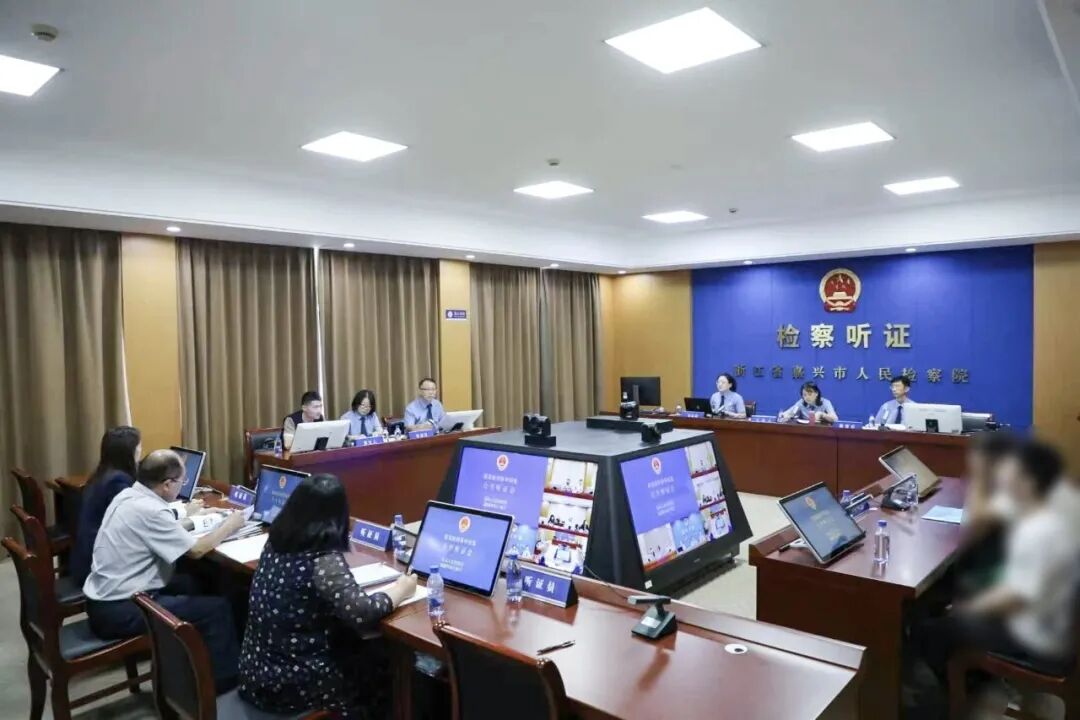本所合伙人李巧艳受邀参加最高检刑事申诉听证会